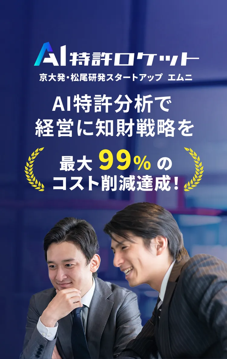 chatbot-start