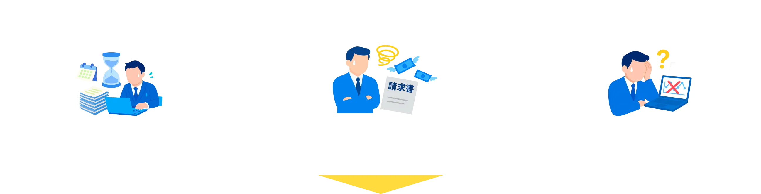 chatbot-start