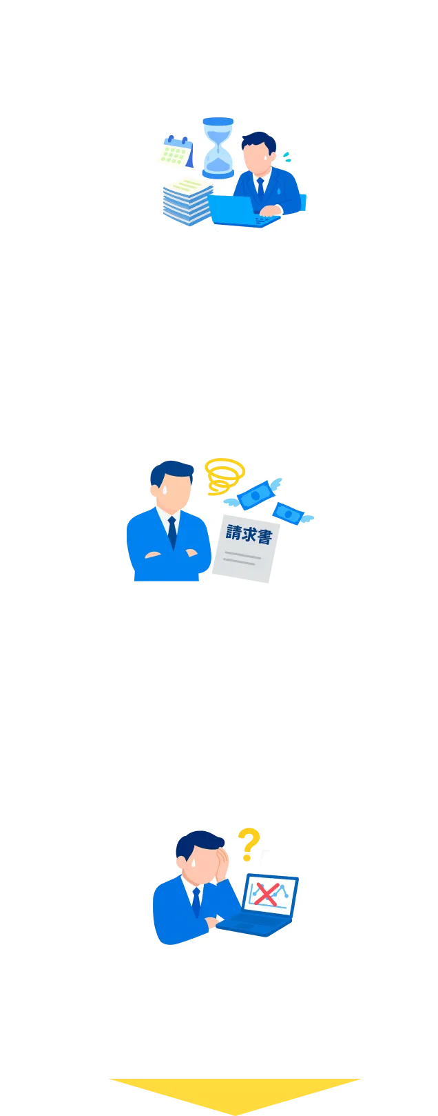 chatbot-start