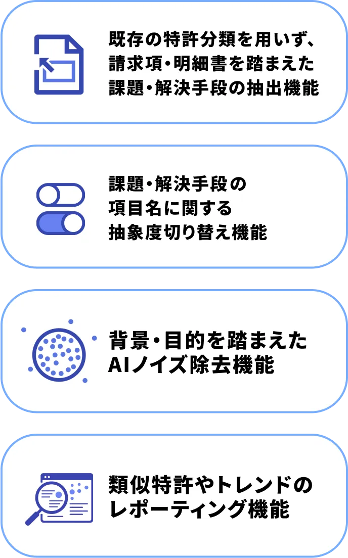 chatbot-start