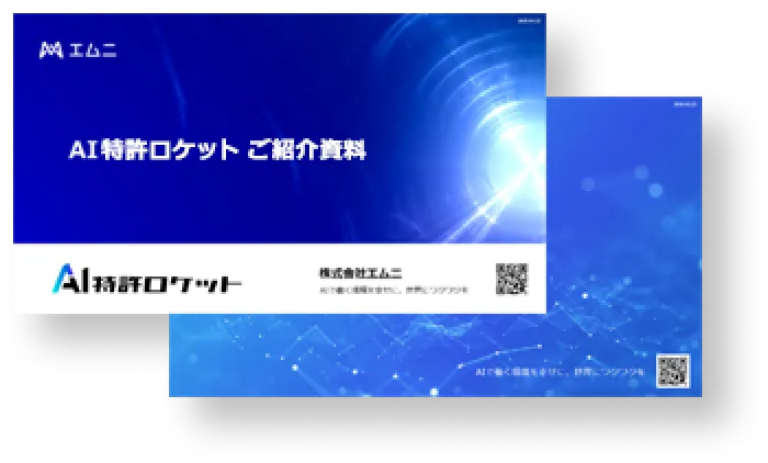 chatbot-start